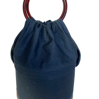 Rainbow Vintage Bag, Wood and Fabric Bag, Rainbow Ribbon Bag, 70s Bag, 70s Accessories, Vintage Purse, Vintage Bag, Rainbow Bucket Purse 