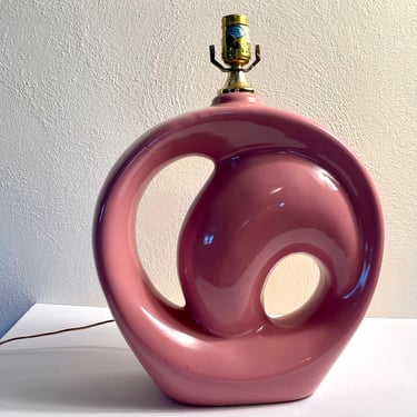 Vintage 60s Mid Century Modern Large Pink Ceramic Accent Lamp 