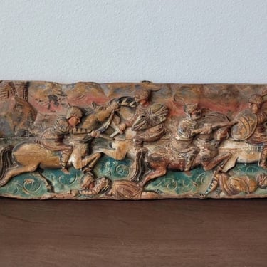 18th Century European Carved Polychrome Panel Architectural Element, circa 1750, Continental Europe 