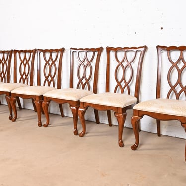 Thomasville Georgian Carved Mahogany Dining Chairs, Set of Six