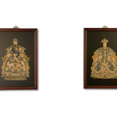 Pair of Vintage Portraits of a Chinese Emperor and Empress - *Please ask for a shipping quote before you buy. 