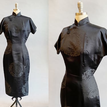 1950s Cheongsam Dress / Black Silk Dress / 1950s Wiggle Dress  / Size Medium 