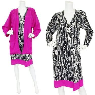 Mila Schon 1970's Vintage Silk Bamboo Print Dress and Matching Pink Jacket Ensemble Sz S 