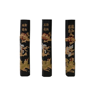 3 Pcs Chinese Calligraphic Black Ink Sticks w Gold Dragon Characters ws3153E 