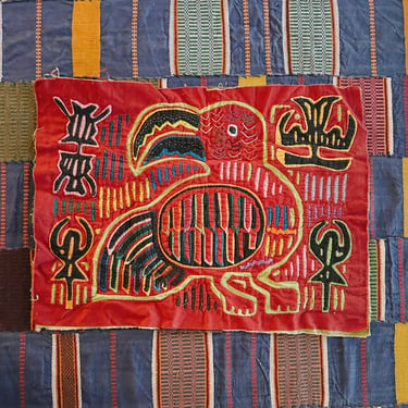 Vintage 1980’s Mola Textile Art - Unframed (Panama)