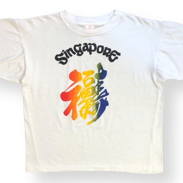 Vintage 80s Singapore Rainbow Spell Out Destination Single Stitch Graphic T-Shirt Size Medium 