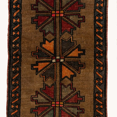 Vintage Turkish Mini Rug No. 606 | 1'9 x 2'9