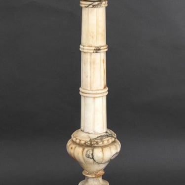 Neoclassical Style Alabaster Column Pedestal