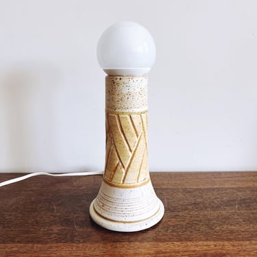 Vintage Mid-Century Signed Pottery Lamp 