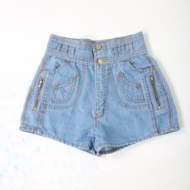 70s Vintage High Rise Denim Shorts Summer 
