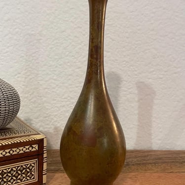 Japanese Bronze Bud vase | Marvelous Patina Vase | Mid Century Vase | Small Metal Vase | MCM vase | Decorative Vase | Collective Vase 