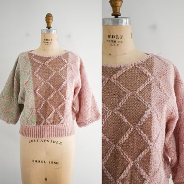 1980s Cropped Chenille Sweater 