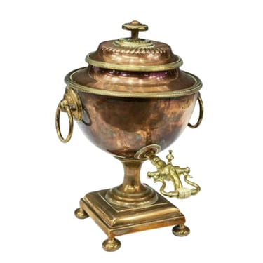Antique Urn, English Copper & Brass Samovar Hot Water Urn, 19th C. 1800s!!