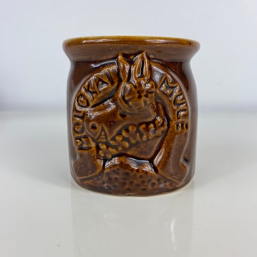 Vintage Hawaii Sheraton Tiki Coffee Stoneware Mug, Textured etched vintage mug, novelty travel coffee mug 