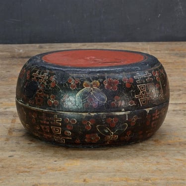 Vintage Chinoiserie Red Lacquer Lunchbox Ottoman Storage Box English Japanese Chinese Antique 