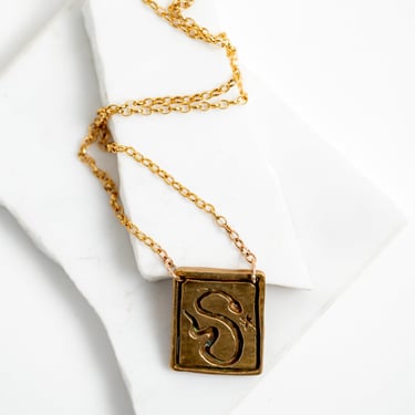 Brass Courage Necklace