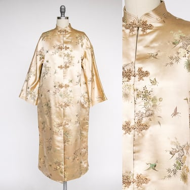 1960s Chinese Silk Dynasty Evening Coat Jacket Brocade 