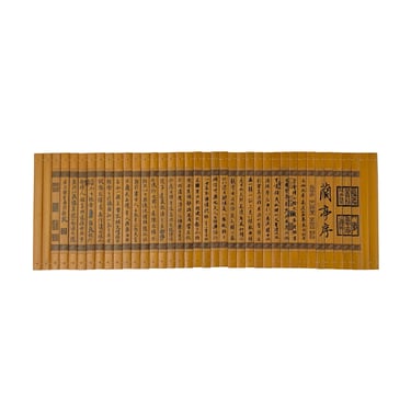 Chinese Preface to Lanting Poem Engravement Bamboo Strips Scroll Art ws3251E 