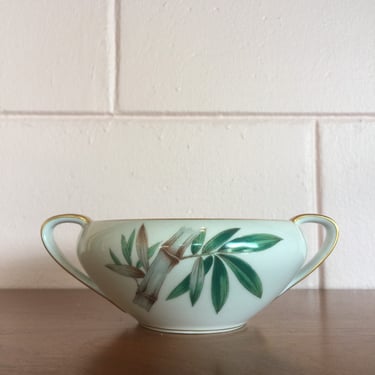 Vintage 1950s Mid Century Modern Sugar Bowl Canton by NORITAKE 