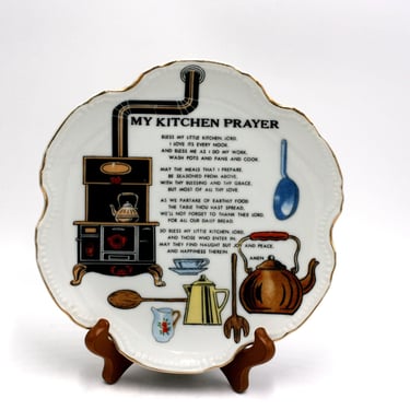 vintage My Kitchen Prayer Plate 