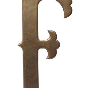 Small 7.75 Solid Brass Letter F