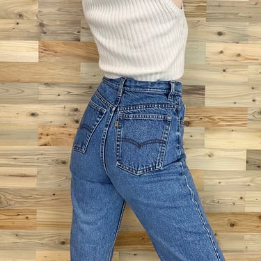 Levi's 525 Vintage Jeans / Size 26 