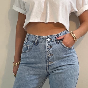 90s Guess jeans / vintage light wash button fly high waisted Guess jeans | 27 x 31 
