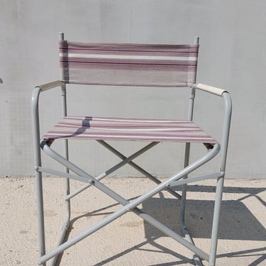 Vintage Folding Chair / Retro Folding Chair / Vintage Picnic Chair / Camping Retro Chair/ Canvases Picnic Chair/Retro Beach Chair/1970's 