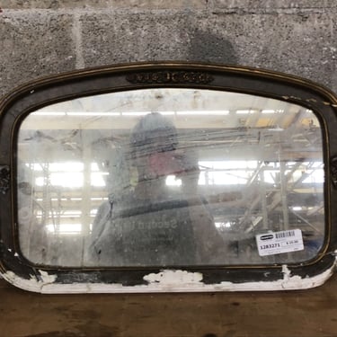 Antique Mirror (Seattle)
