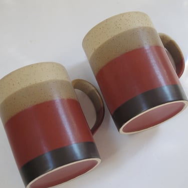 Pair of Vintage Striped Coffee Cups Retro Coffee Mugs Japan Ceramic Cups 70s Mid Century Coffee Mugs 