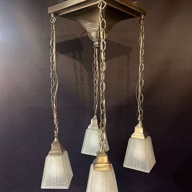 Contemporary Four Chain Pendant Light 13 x 32
