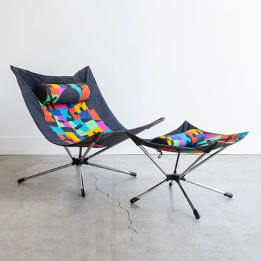 Vintage Alberto Salviati 'Miamina' folding lounge chair for Saporiti Italia, circa 1980s 