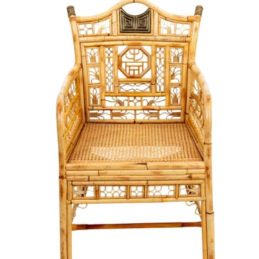 Chinese Chippendale Style Bamboo Arm Chair