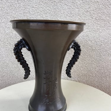 Vintage Japanese flower vase ikenobo stand metal handles with writing size 9.5” x 7.5” 