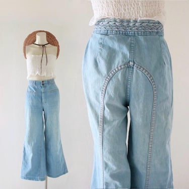 rare 70's saddleback braided waist flare jeans - 26.5 - vintage 1970s high braided waist flared flares denim pants raw edge bell bottoms 