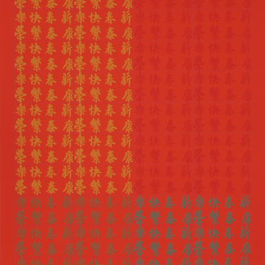 Chryssa, Chinatown Portfolio 2, Image 10, Screenprint 