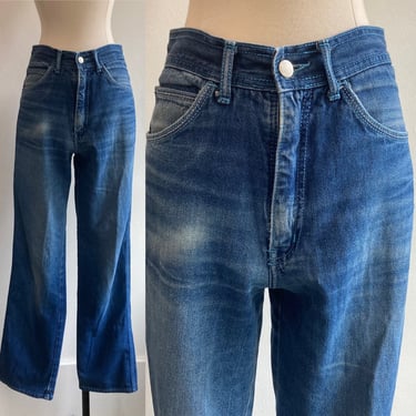 Vintage 80s DISTRESSED DESIGNER Jeans / VACARO / Dark Denim + Great Wear 
