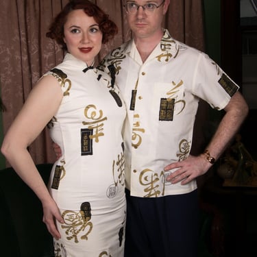 1960s Dress - Rare Vintage 60s SHAHEEN His & Hers Wedding Set from the Hong Kong Series with Mandarin Collar Dress and Class Aloha Shirt 