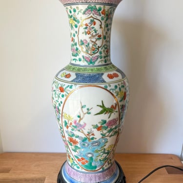 Vintage Asian Ceramic Vase Lamp. Chinoiserie Porcelain Table Lamp. Tall Chinese Urn Lamp. 