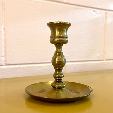 Vintage 1980s Grandmillenial Style 4” Brass Candlestick Holder 