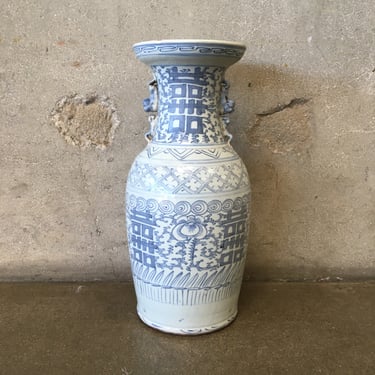 Vintage Chinese Blue And White Porcelain Happiness