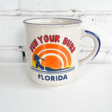 Sun Your Buns Mug