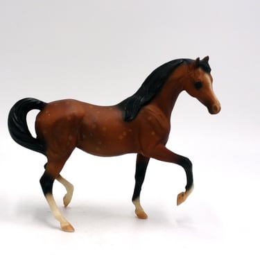 vintage Breyer Arabian Mare 