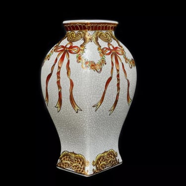 Vintage Large Chinese Porcelain Crackle Ribbon Motif Flared Vase