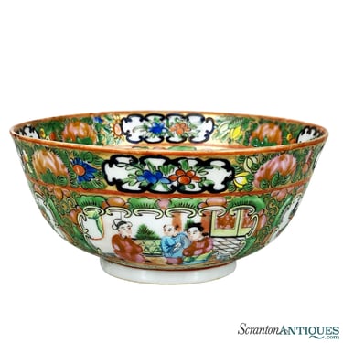 Vintage Chinese Porcelain Famille Rose Medallion Enamel Figural Bowl