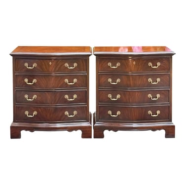 Drexel Heritage Heirlooms Flame Mahogany Pair of Chests/ Nightstands 