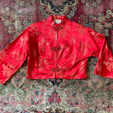 Vintage 1950’s Dynasty for Lord &amp; Taylor silk brocade cropped jacket | Chinese red peony cocktail top, Christmas, holiday party, S/M 