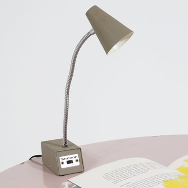 Adjustable Task Lamp 