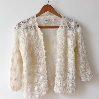 60s Mohair Cloud Cardigan 