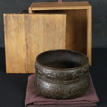 Antique Japan bronze Koboshi vase 1800s fine hand craft Uma horse motif 